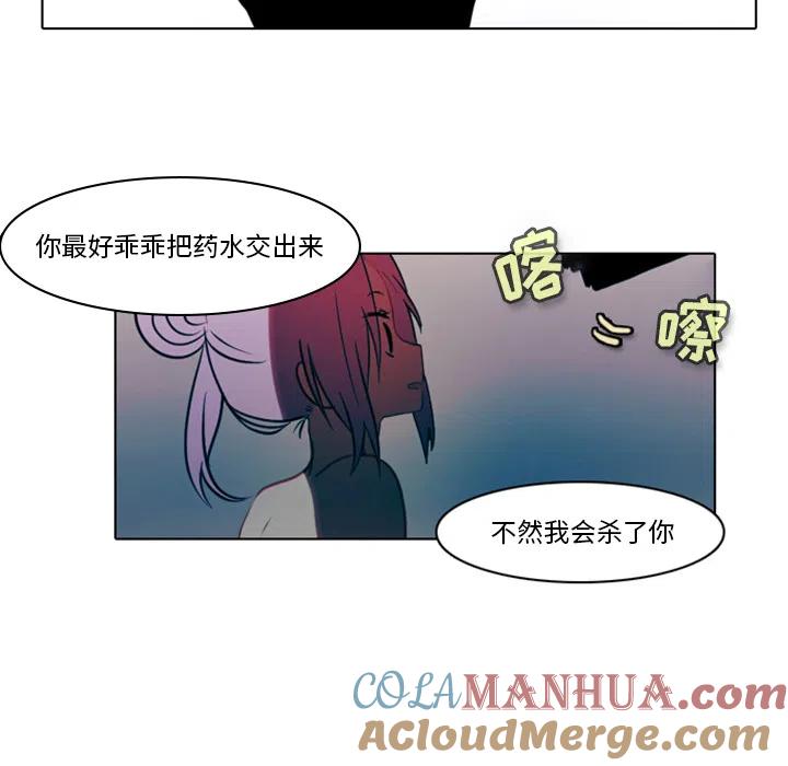 第101页