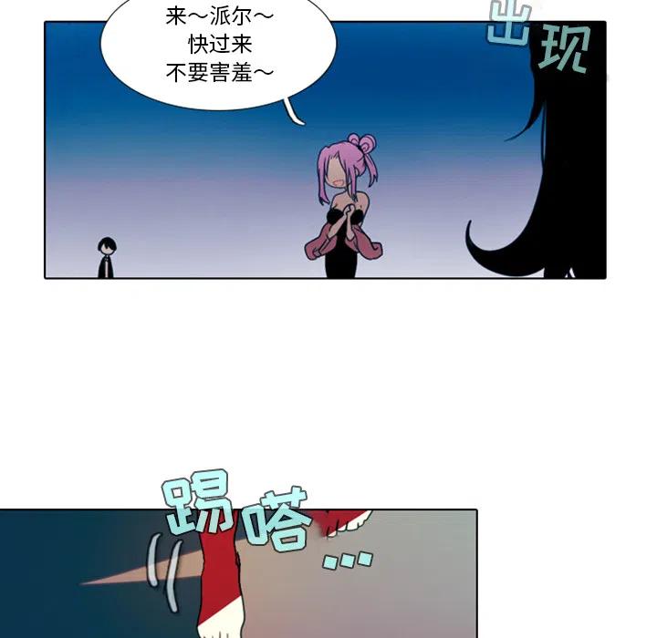 第67页