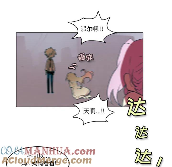 第97页