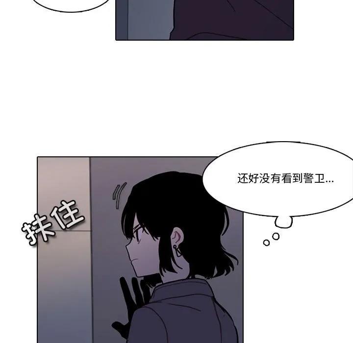 第94页