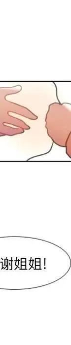 第208页