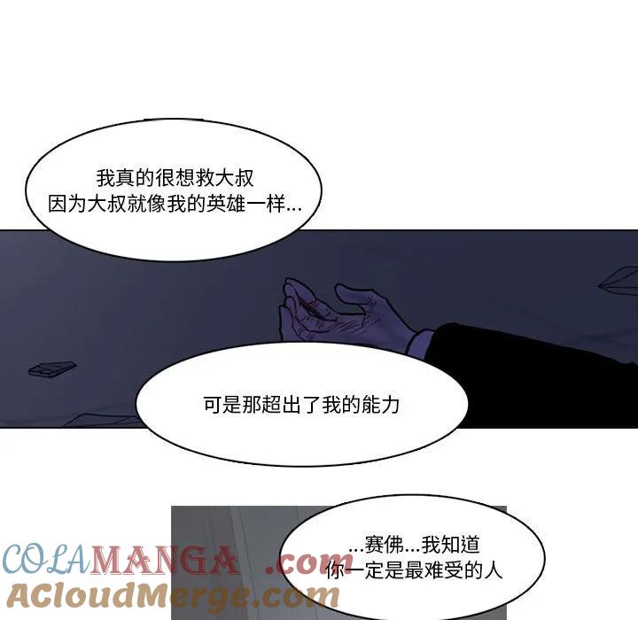 第145页