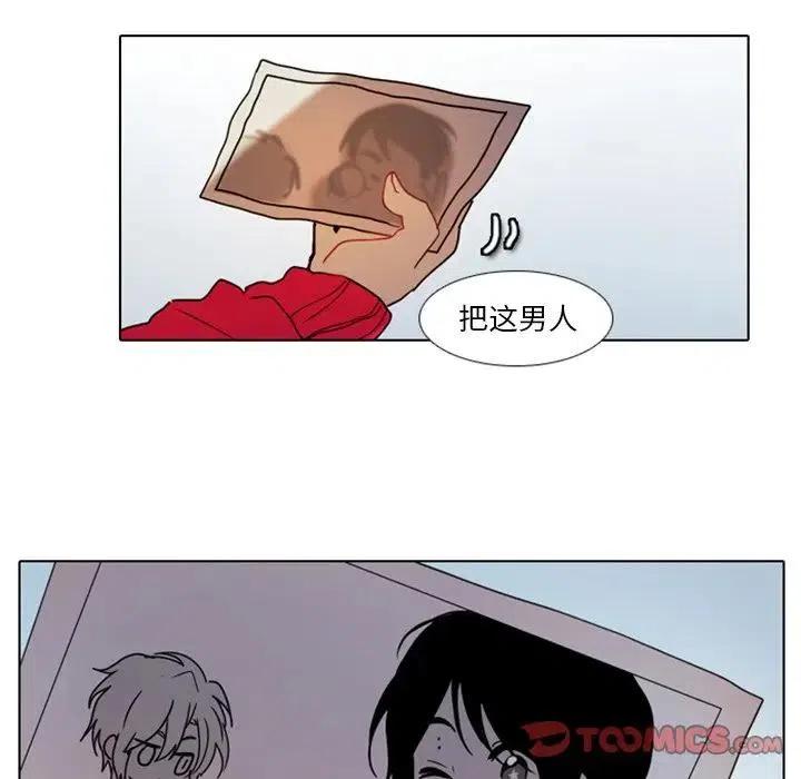 第115页
