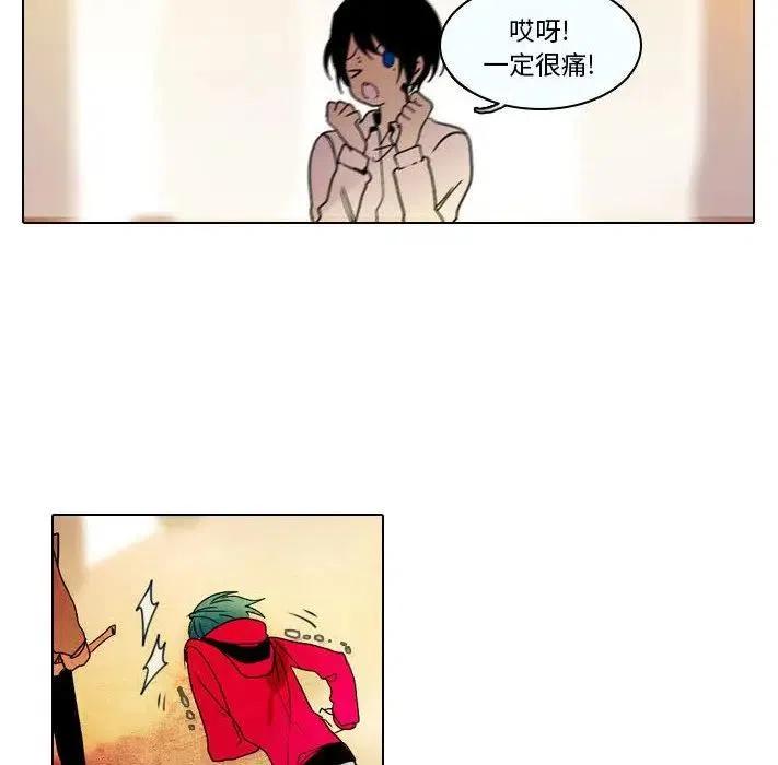 第41页