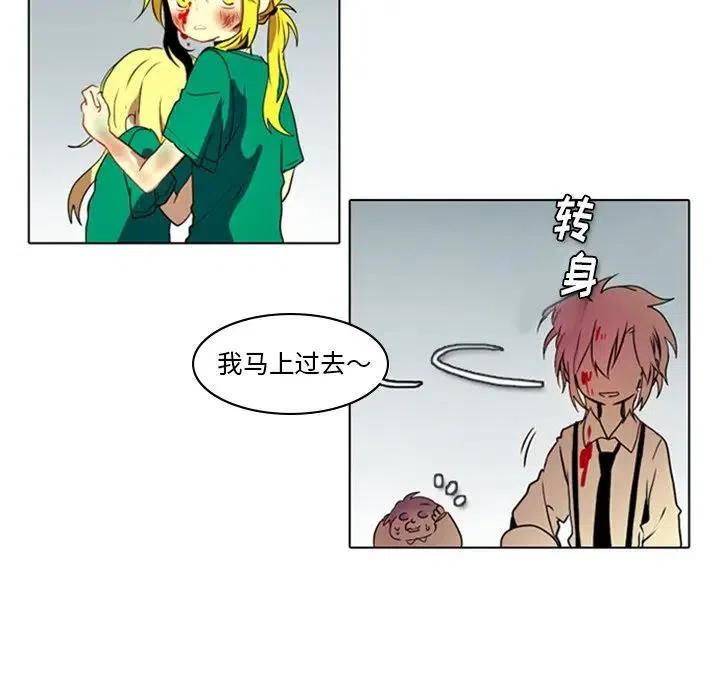 第53页