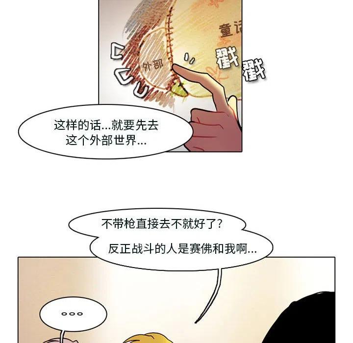 第42页