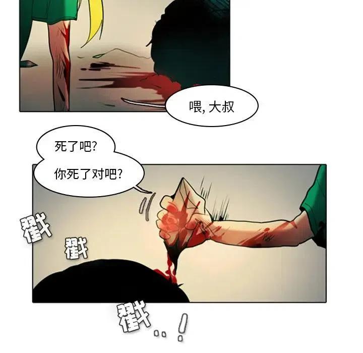 第47页