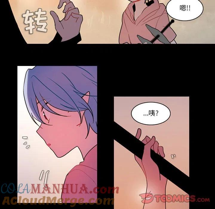第55页