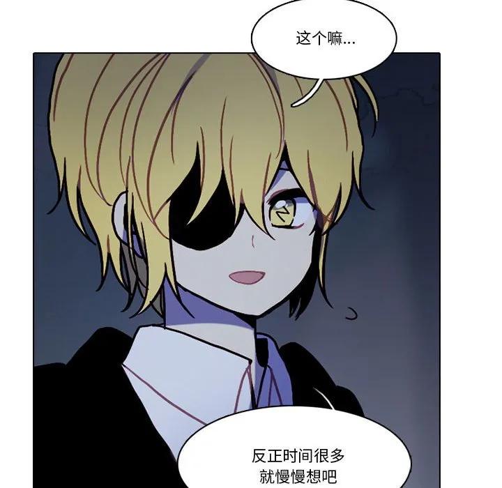 第188页