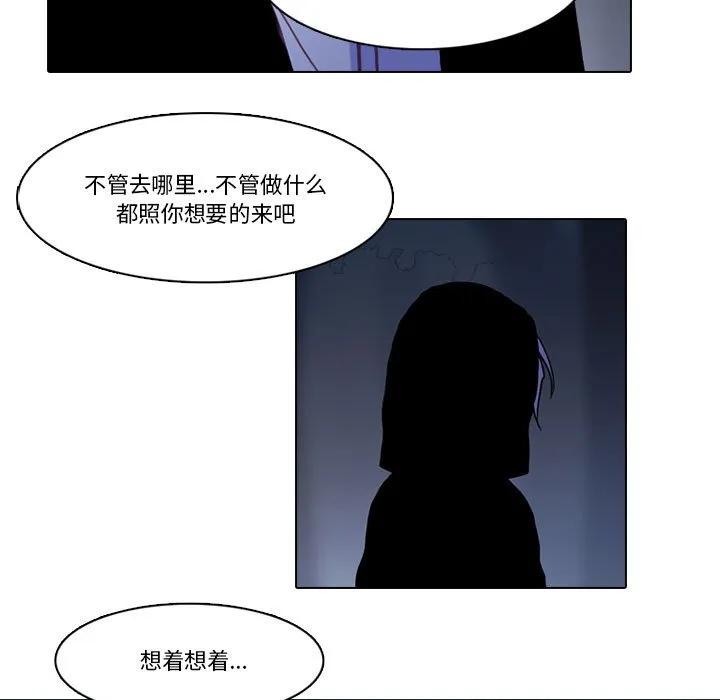 第190页