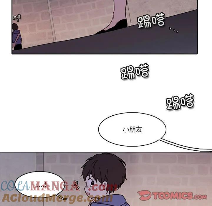 第86页
