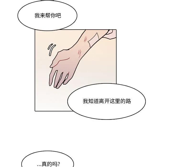 第94页