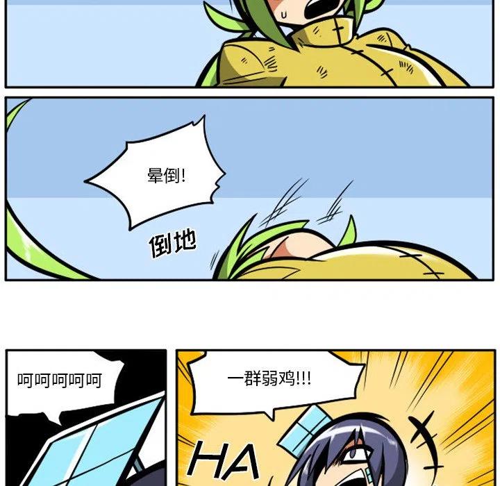 第55页