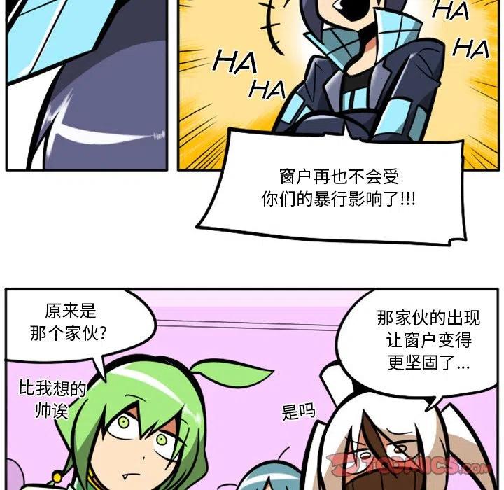 第56页