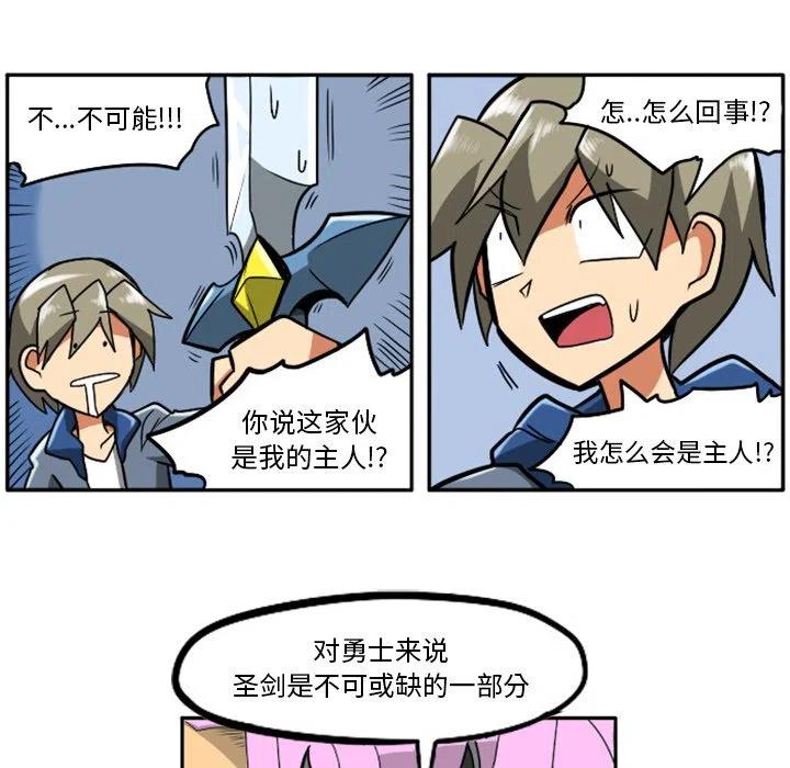 第48页