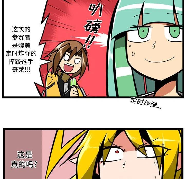 第65页
