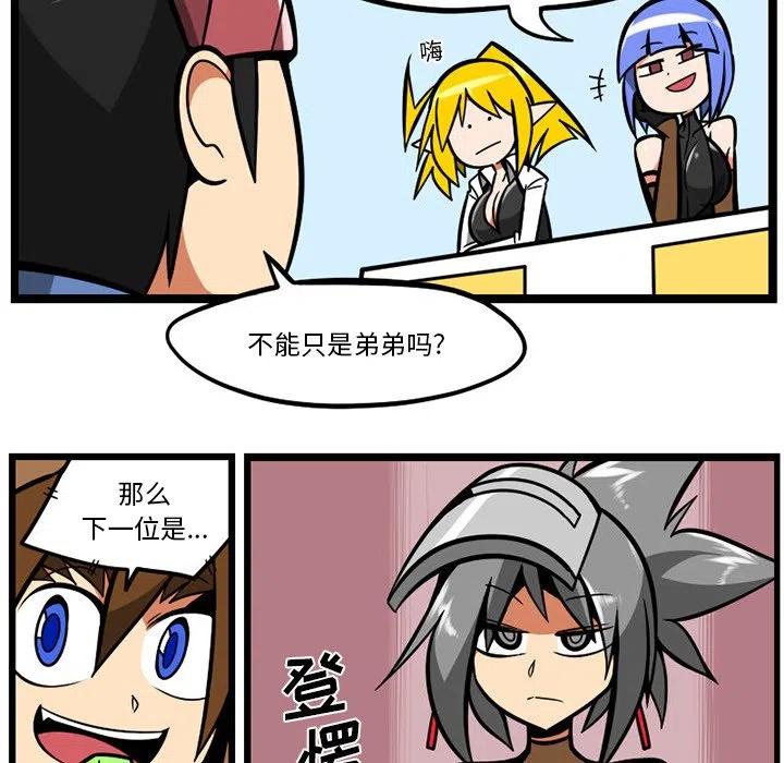 第75页