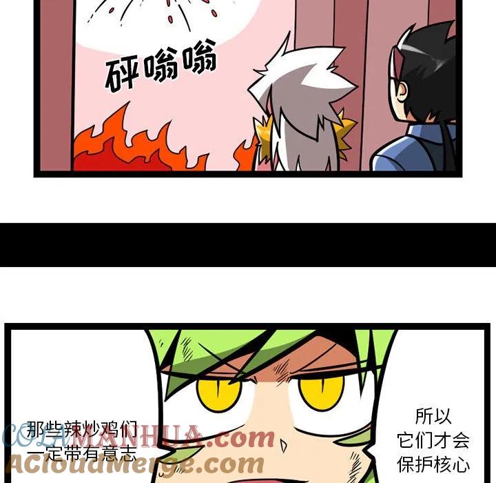 第101页