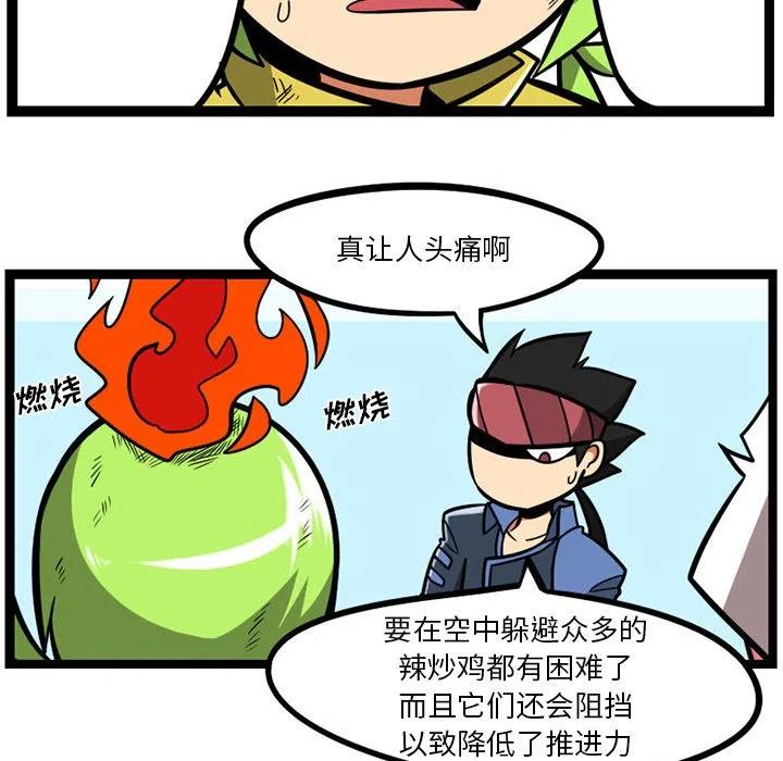 第102页