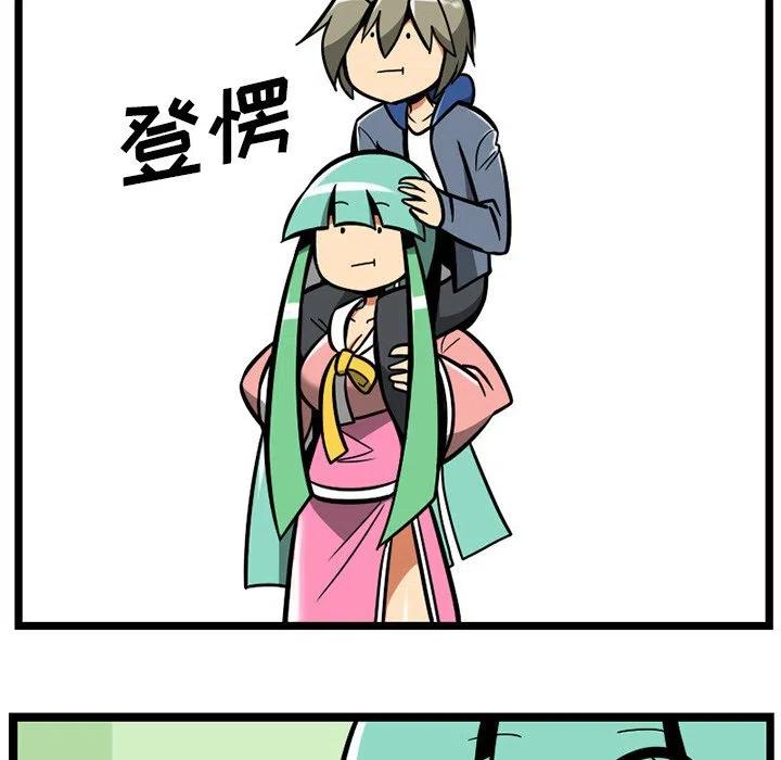 第108页