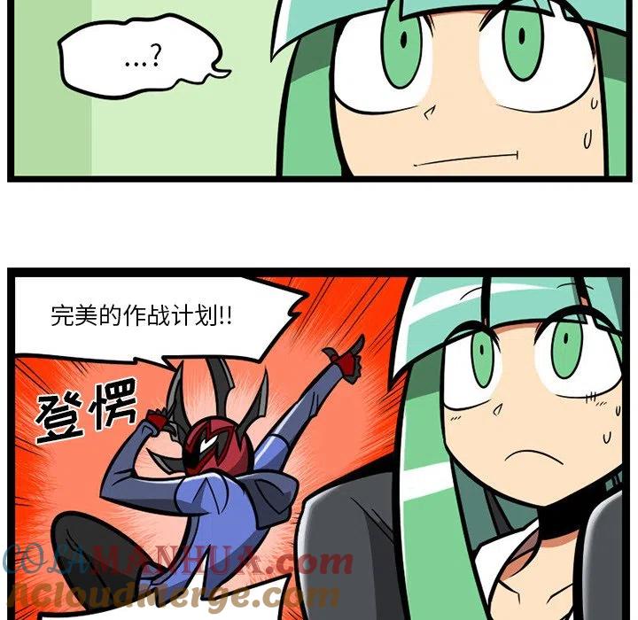 第109页
