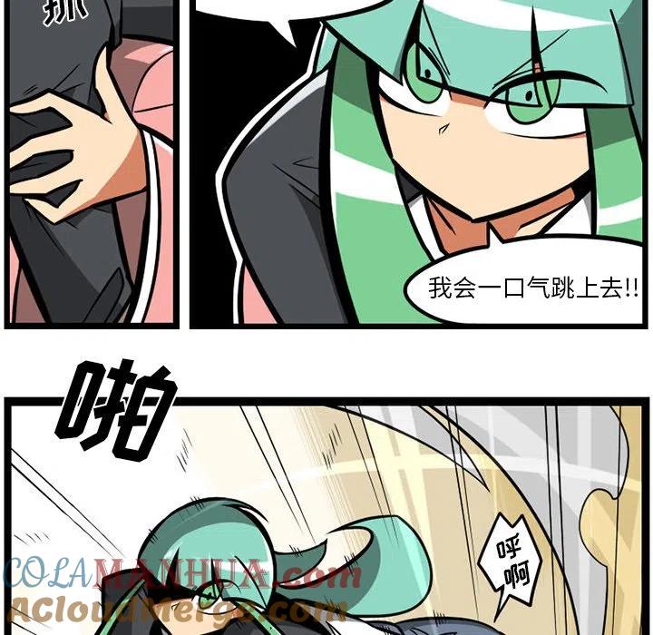 第113页
