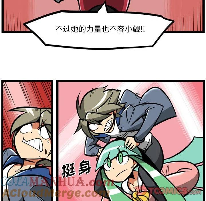 第117页