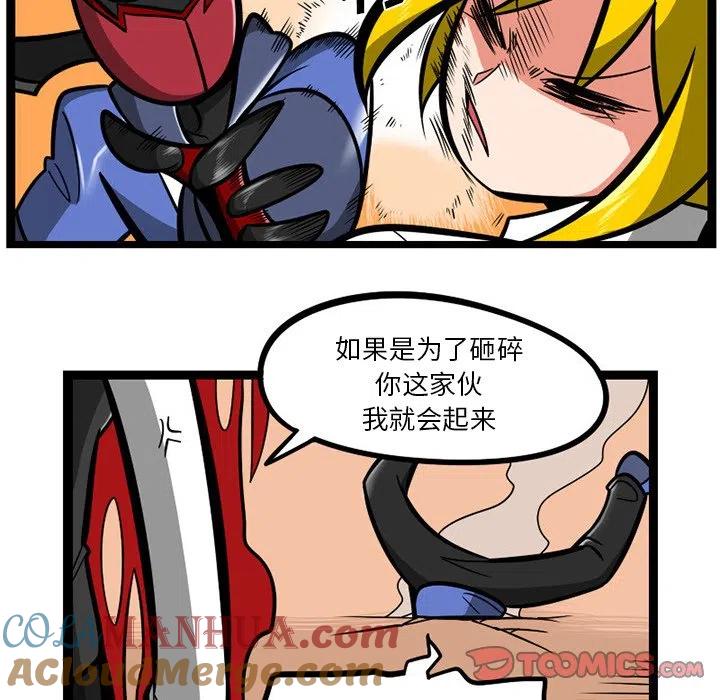 第57页