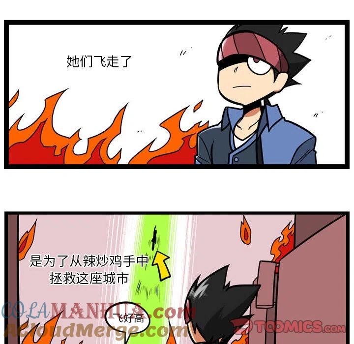 第93页