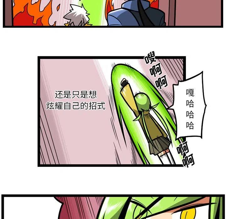 第94页