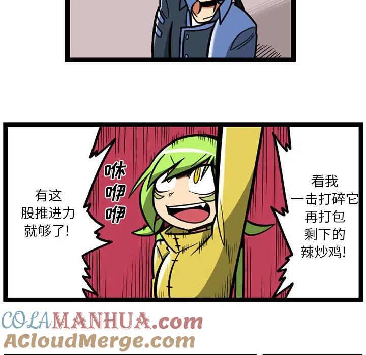 第97页