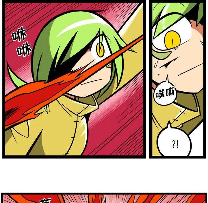 第98页