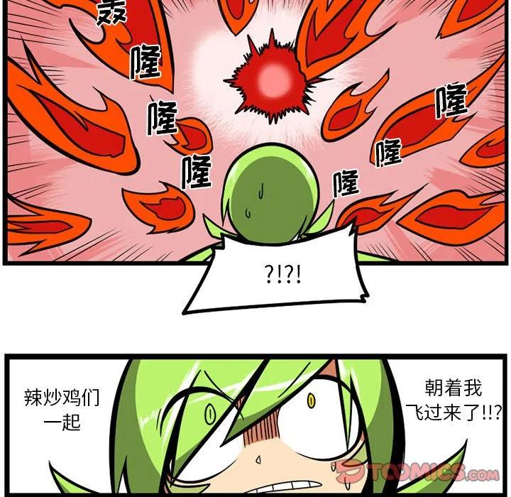 第99页