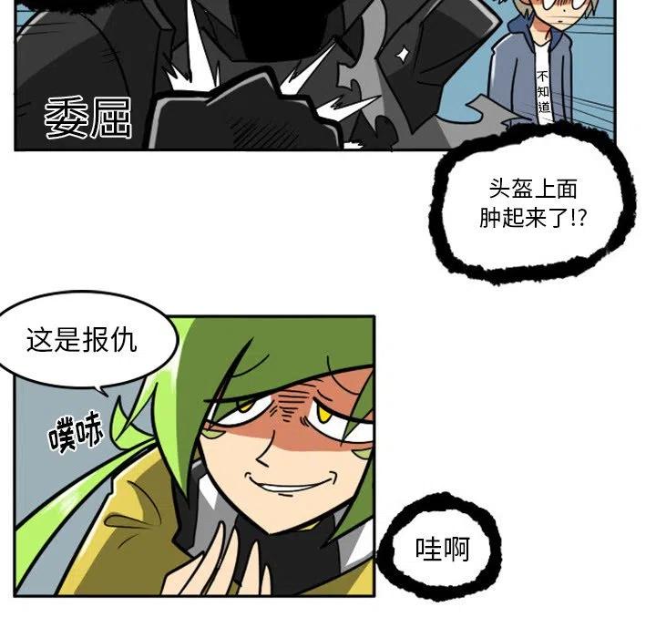 第42页