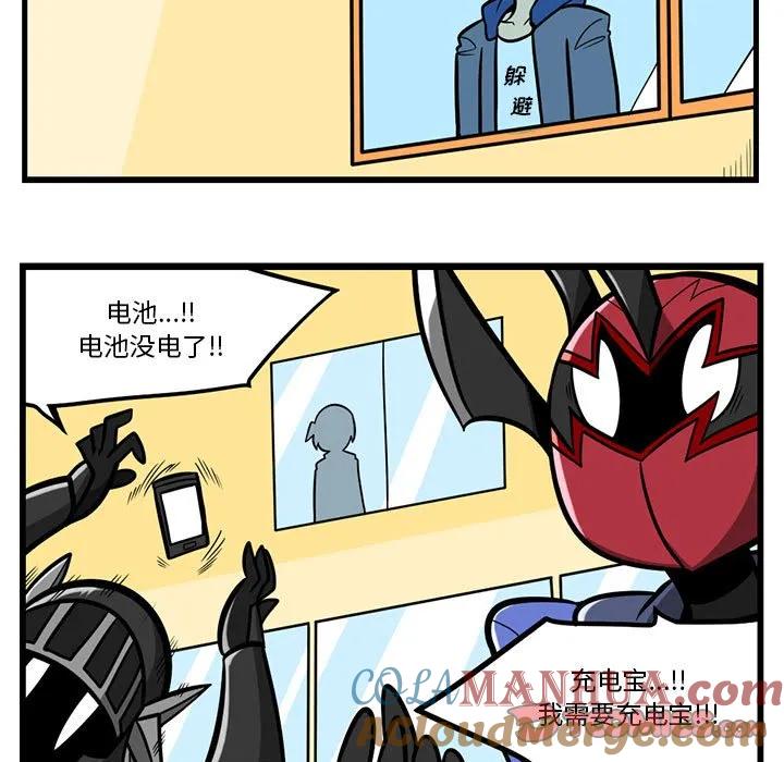 第21页