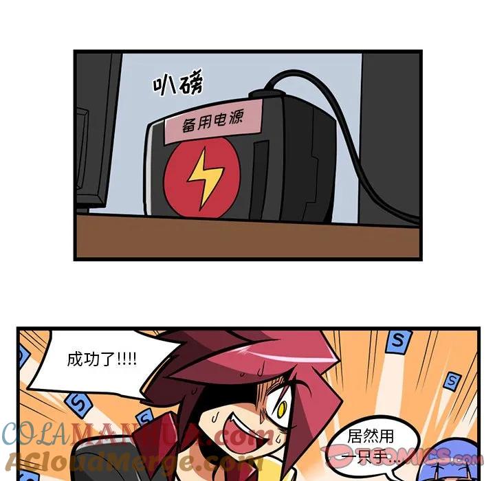 第29页