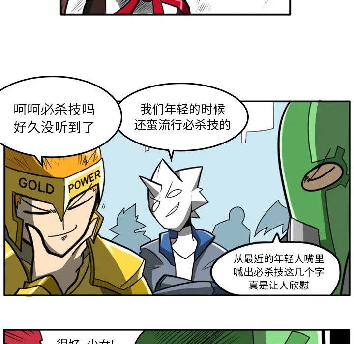 第32页