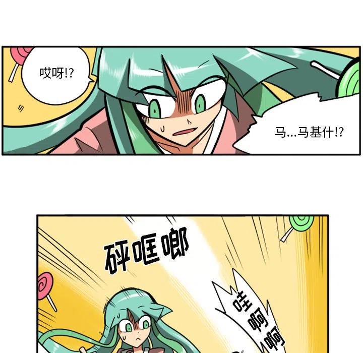 第102页
