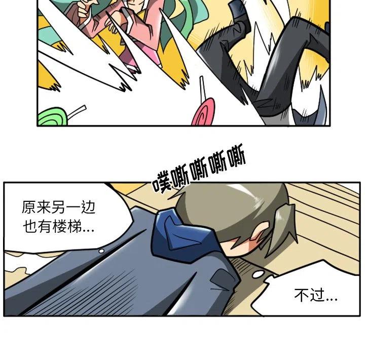 第103页