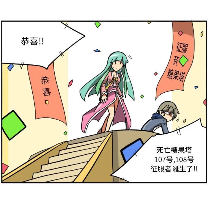 第106页