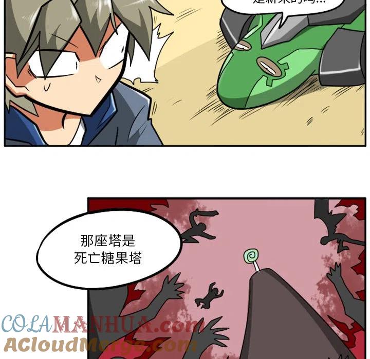 第65页