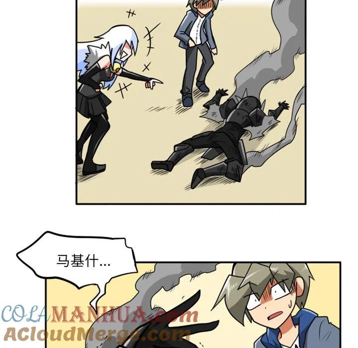 第73页