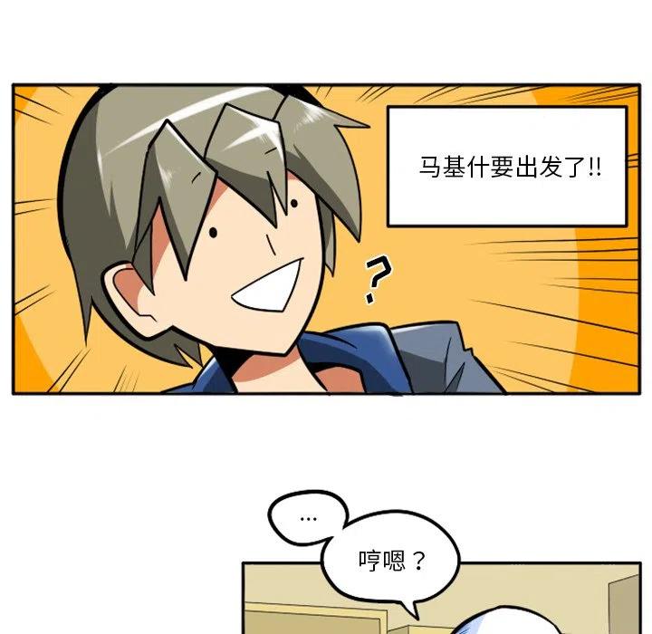 第84页