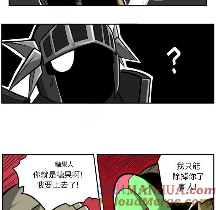 第89页