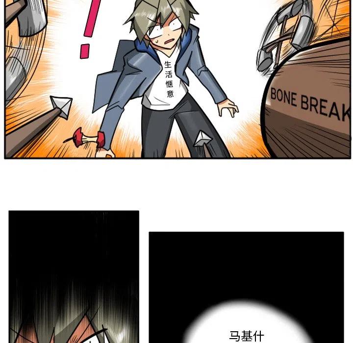 第91页