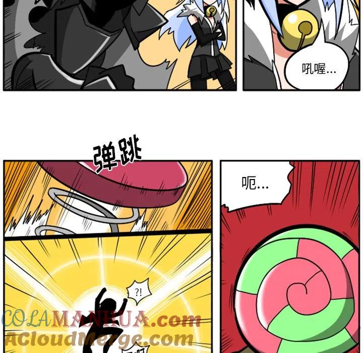 第97页