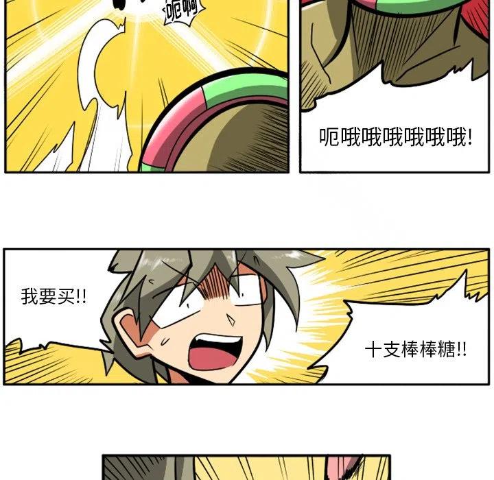 第98页