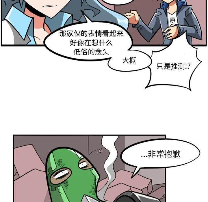 第100页
