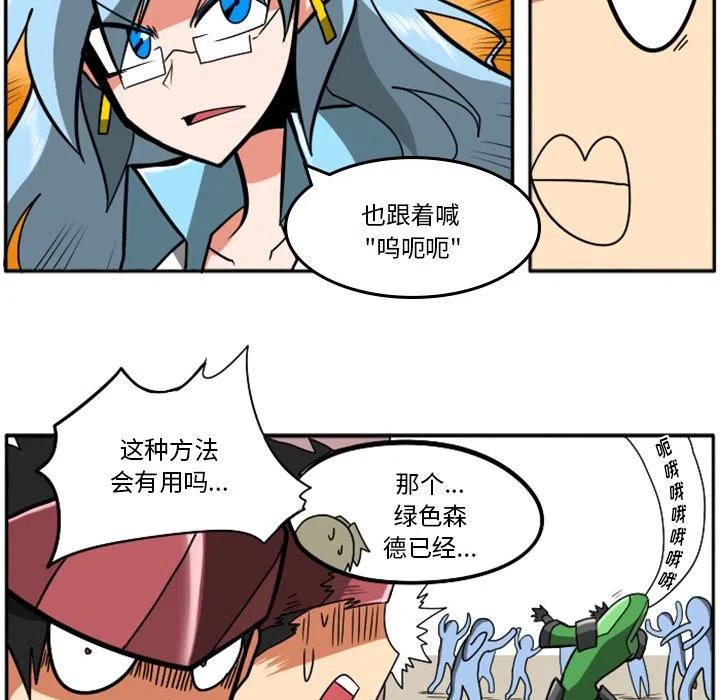 第104页