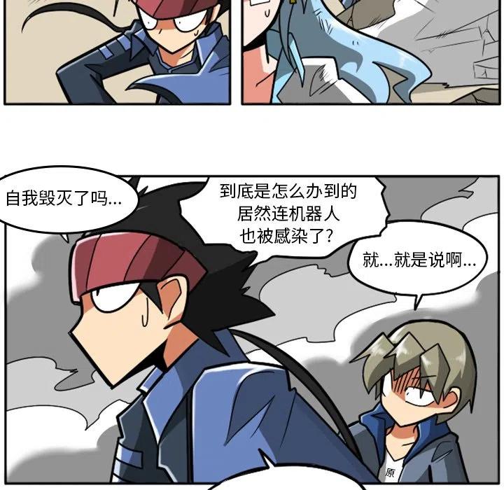 第118页
